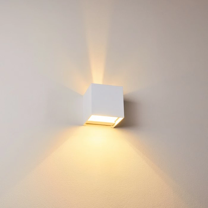 Hofstein Badajoz Wandleuchte Weiß, 1-flammig – Bild 7